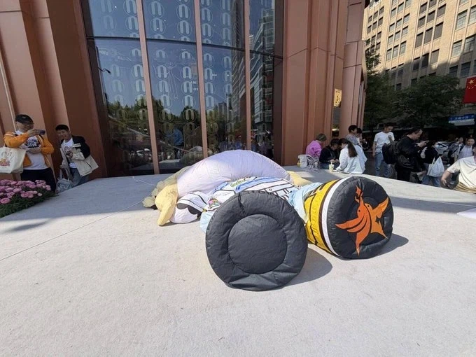 @)중국 출장간 후지타 코토네 - 이미지 2