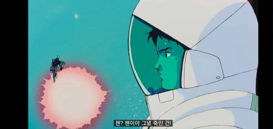 건담) 제간을 대표하는 포즈 - 이미지 2