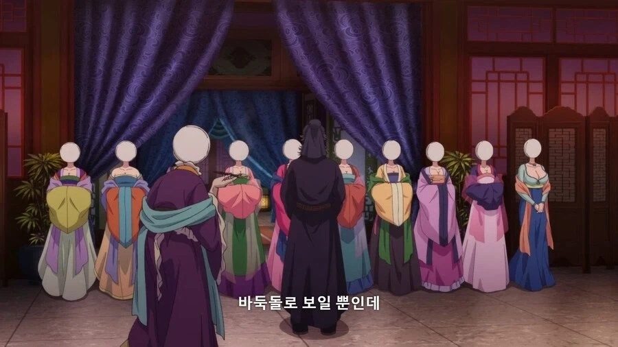 약사의혼잣말]사람 얼굴이 바둑돌로 보여요 - 이미지 4