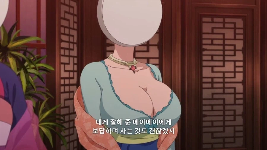 약사의혼잣말]사람 얼굴이 바둑돌로 보여요 - 이미지 5