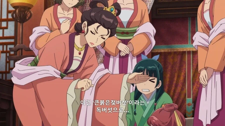 약사의혼잣말]황녀 조기교육하는 마오마오 - 이미지 5