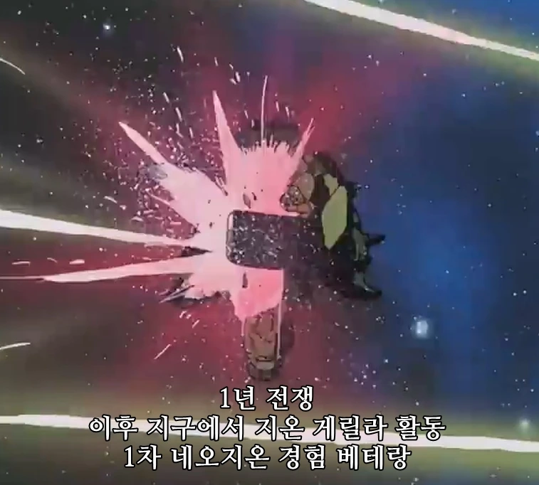 불법마사지 에이스가 된 뱀 같은 여자.manga 이미지 6