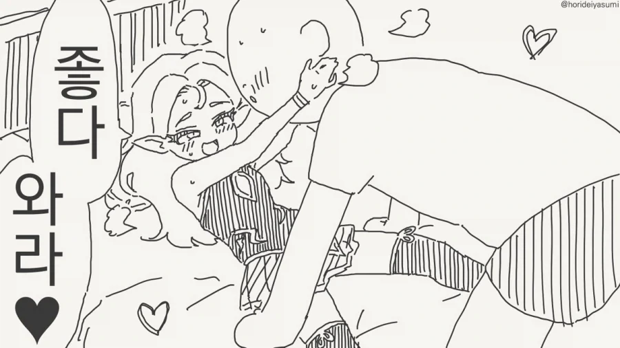 철지난 그래픽 카드로 유혹하는 깐프 이미지 7