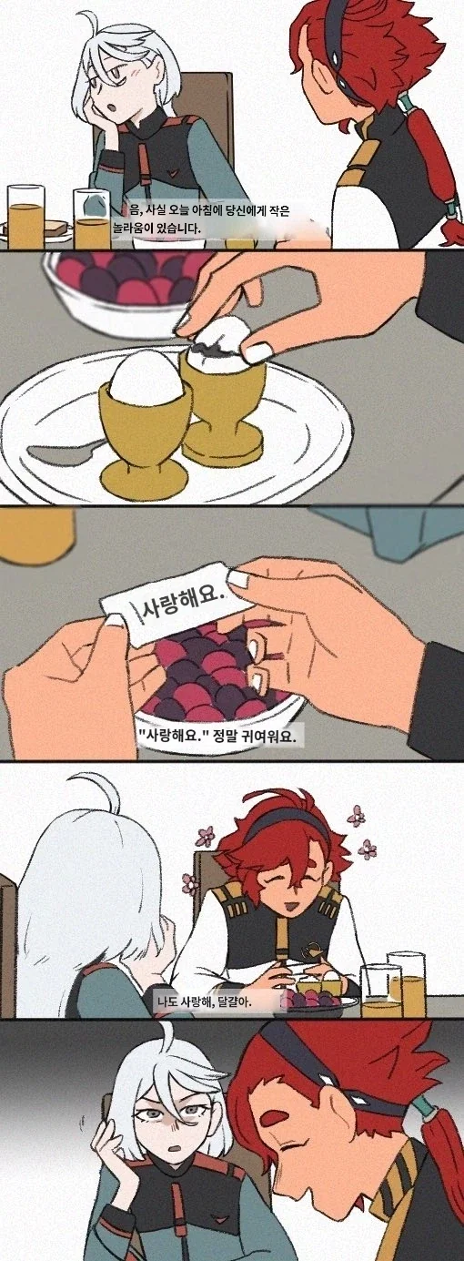 ToonPop - 짧은 웹코믹, 가볍게 한 편씩 이미지 4