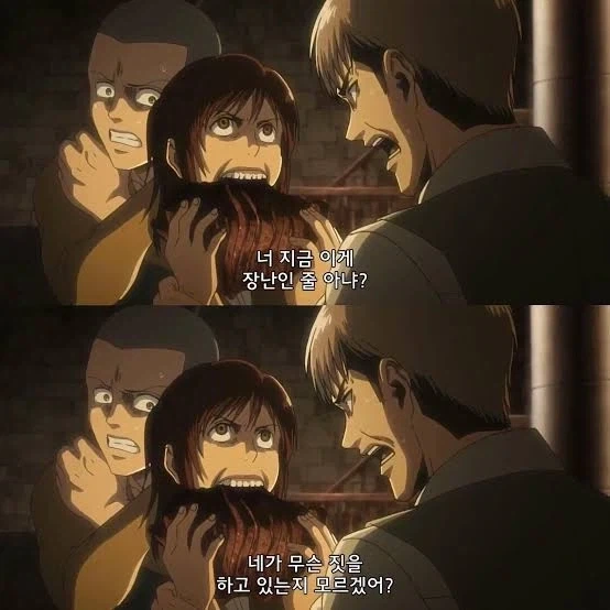 진격거)모두가 보정이 너무 심하다 생각하는 짤 - 이미지 3