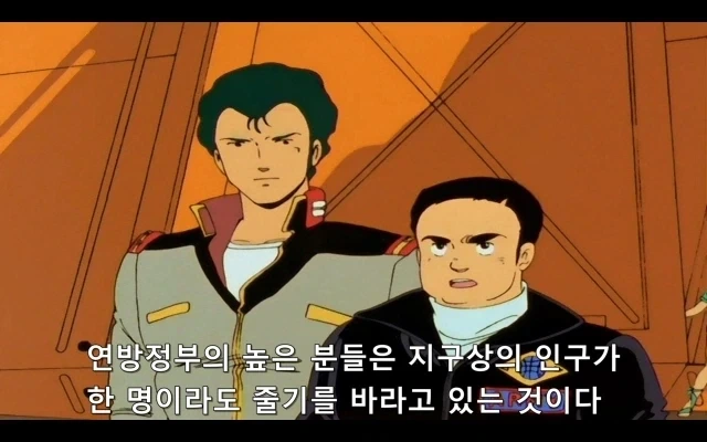 ToonPop - 짧은 웹코믹, 가볍게 한 편씩 이미지 18