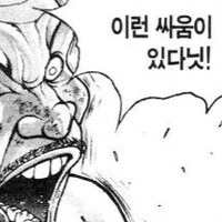 건담) 마프티 나비유 에린 체포 - 이미지 5