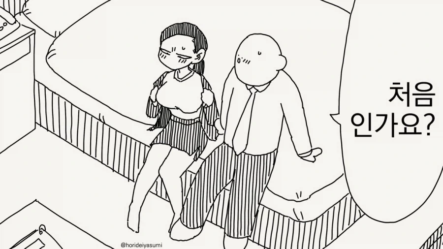 100명의 ㅎㄹ을 만드는 애니 이미지 24