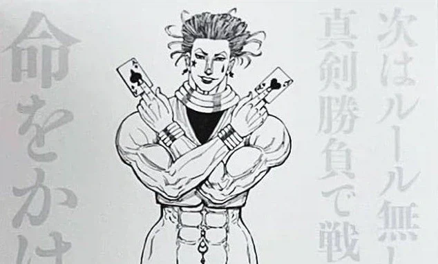 약후?, 번역) 과외 학습에서도 배울 점을 찾는 선생님.manga 이미지 7