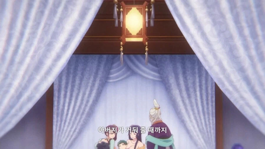 약사의 혼잣말) ??? : 마오마오 이 환자를 고쳐야한다.jpg 이미지 22