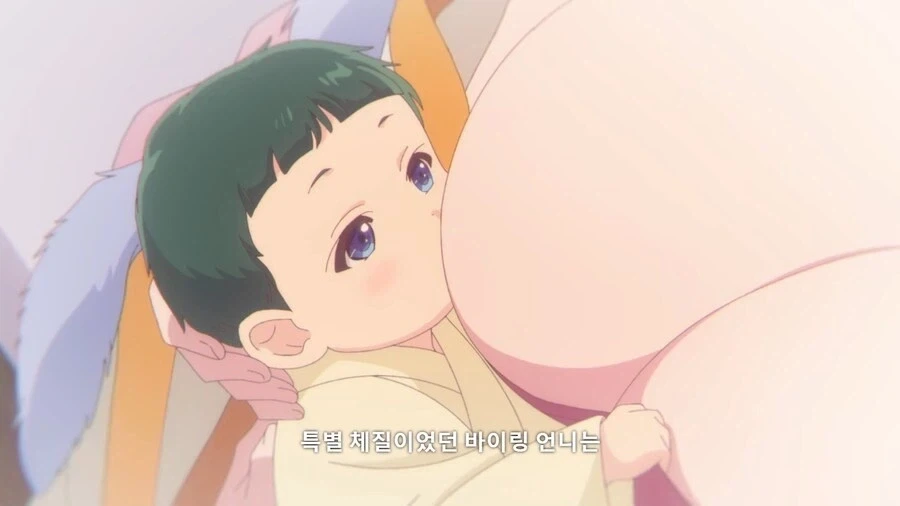 약사의혼잣말]엄마같은 언니 - 이미지 5