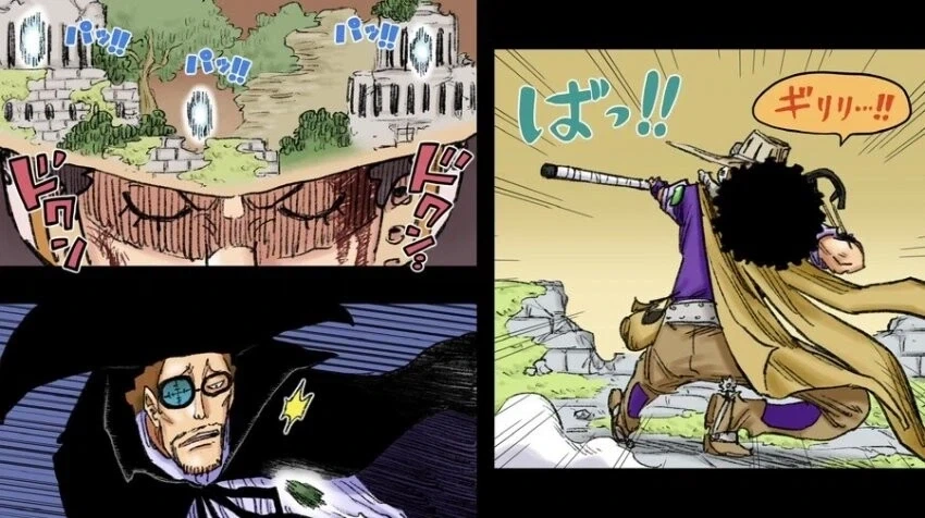 던전밥 작가가 옛날에 그린 연인 카탈로그 만화.manga 이미지 2
