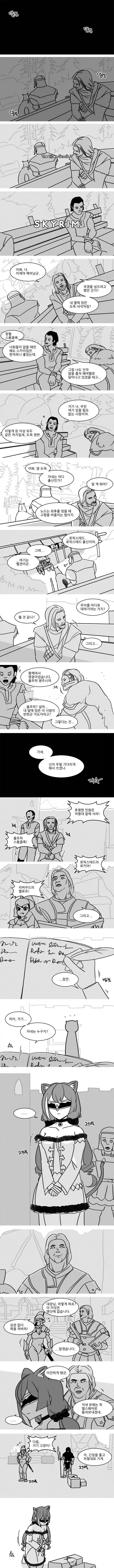 ToonPop - 짧은 웹코믹, 가볍게 한 편씩 대표 이미지