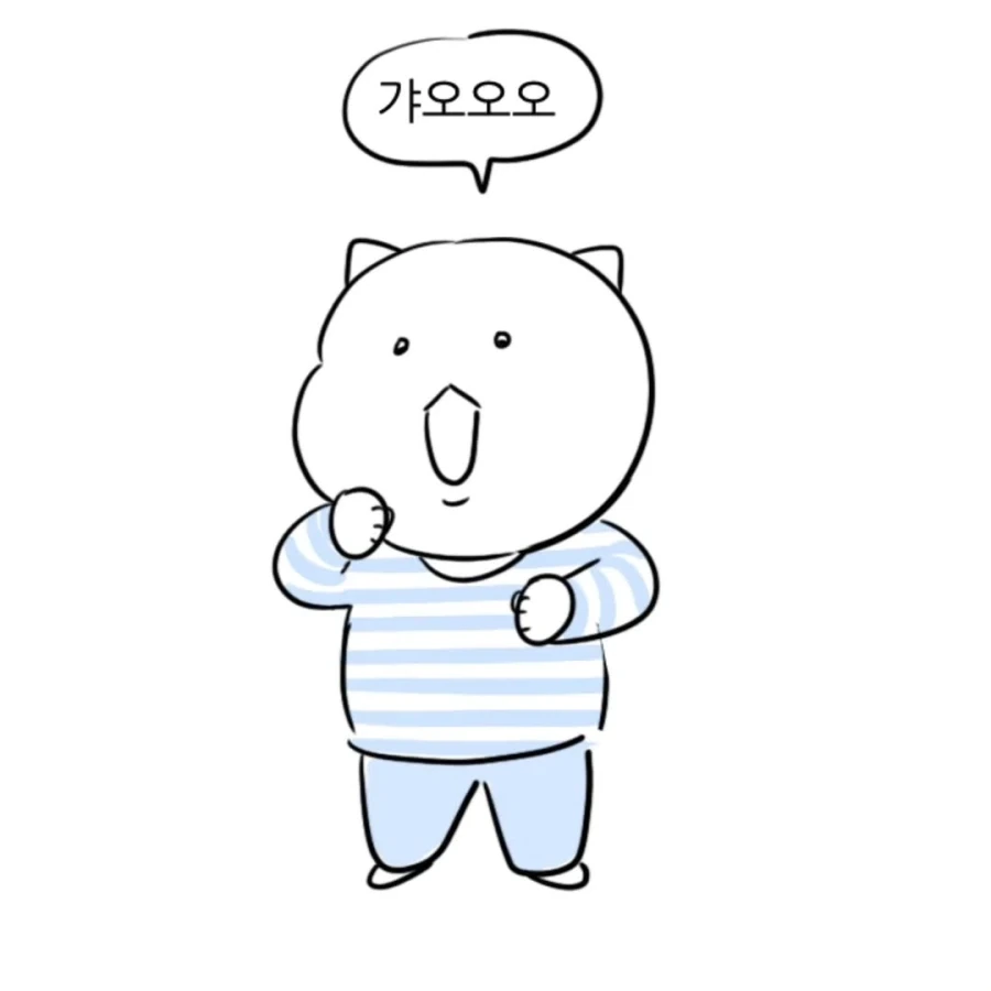 아기가 싫어하는 옷 입히는 법.manga - 이미지 5