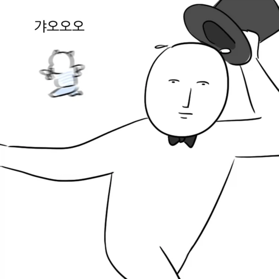 아기가 싫어하는 옷 입히는 법.manga - 이미지 6