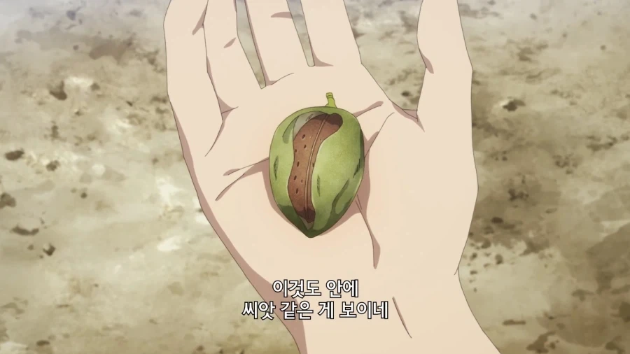 유유자적농가]껍질깨는 도구가 필요할거 같네 - 이미지 8