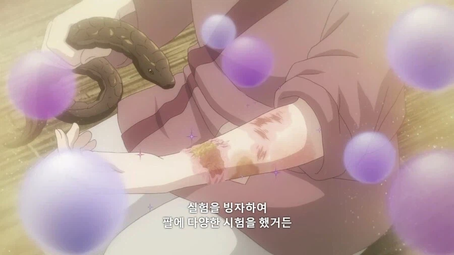약사의혼잣말]신경쓰는 사람은 한없이 신경쓰는거 - 이미지 2