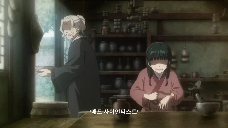 약사의혼잣말]신경쓰는 사람은 한없이 신경쓰는거 - 이미지 3