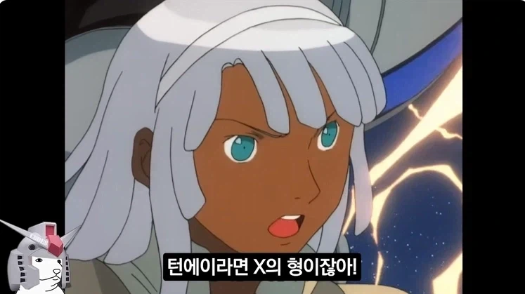 건담)"반다이야, 이게 맞냐?" - 이미지 3