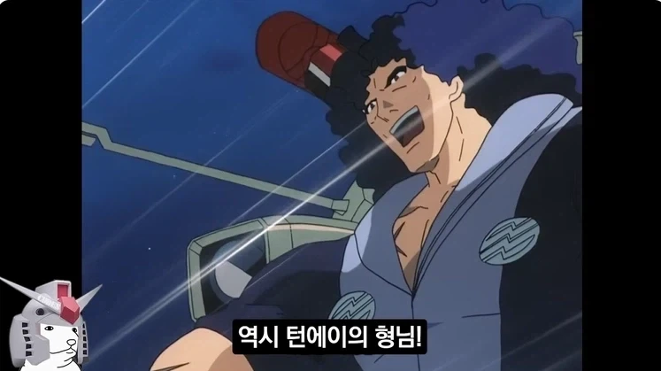 건담)"반다이야, 이게 맞냐?" - 이미지 5