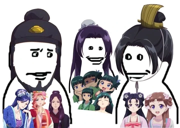 후방) 호불호 갈리늠 취향.manga 대표 이미지