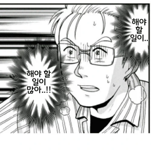 추리 만화 범인들 특징.jpg - 이미지 2