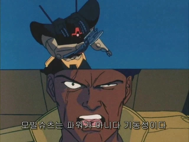 건담) 하사웨이에서 의도적으로 하지않는 듯한 연출 - 이미지 2