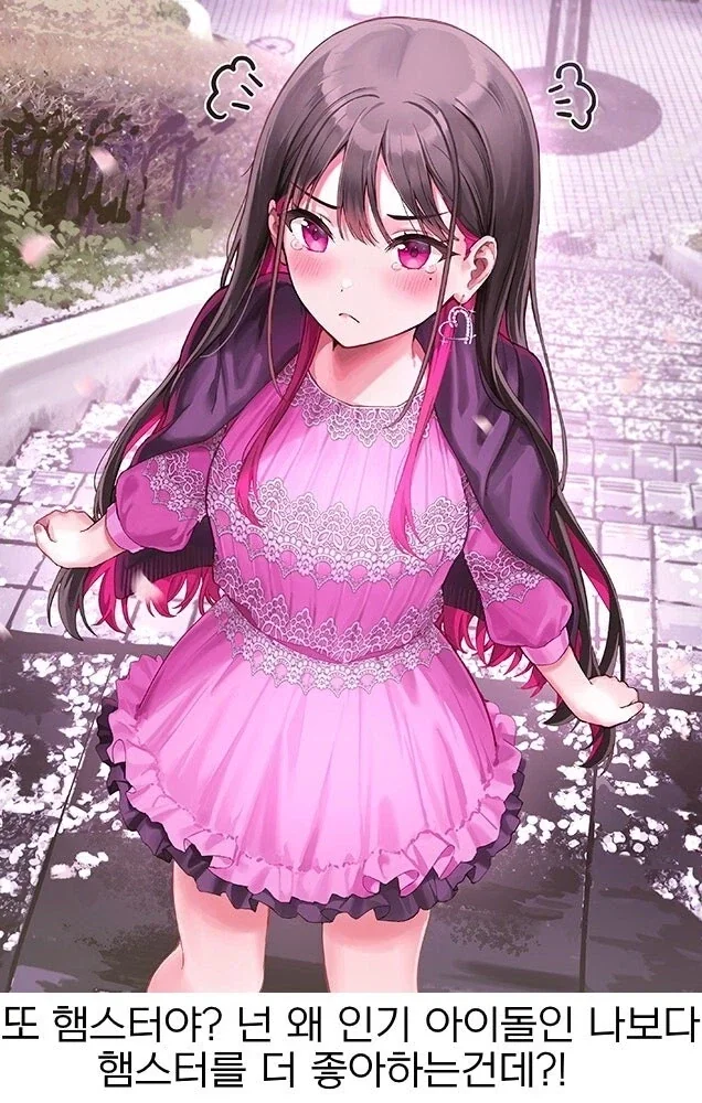 아이돌인데 마스코트보다 인기 딸려 전매상이 되었습니다.manga - 이미지 10
