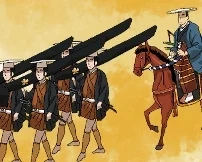 옆나라 역사 manhwa 4화-참근교대 - 이미지 7