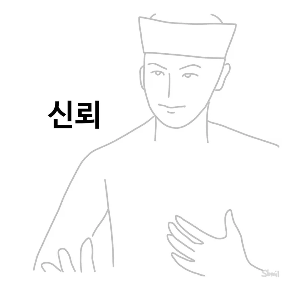 로리녀와 동침하려는 만화 대표 이미지