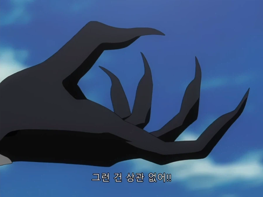 블리치) 깨어있는 그림죠 - 이미지 5