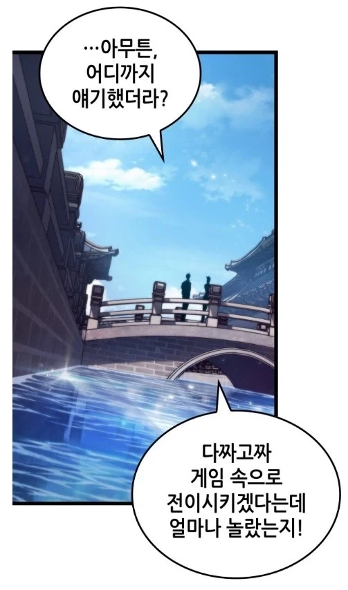 ㅅㅅ) 러브젤이 없어서 대신 꿀로 했어 ㅠ 대표 이미지