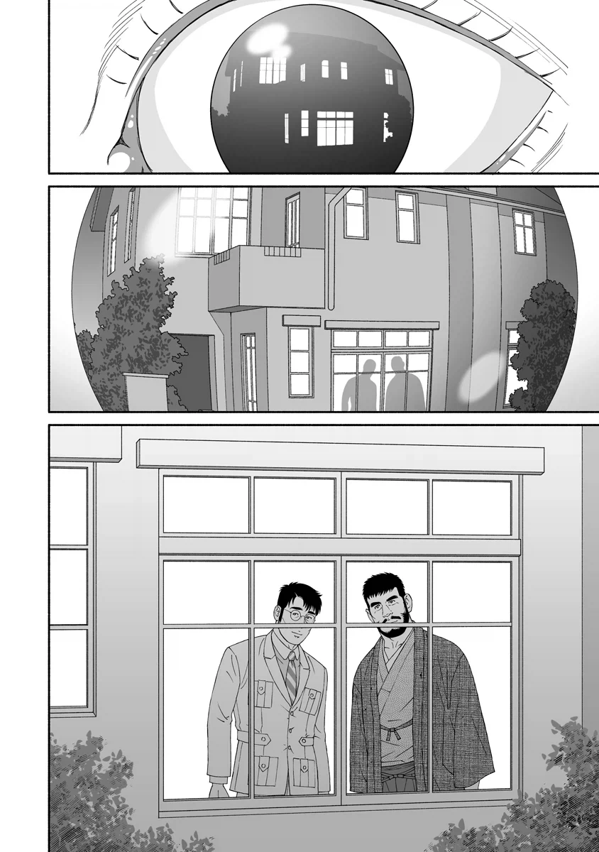다이쇼 로망시기를 다룬 망가 - 이미지 7