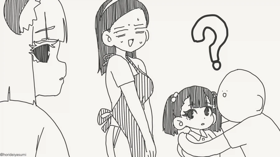 크큭 네놈 후손까지 저주해주마!!....manwha - 이미지 4