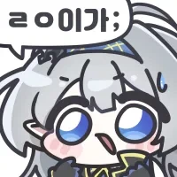 마왕도 인정하는 존나 유용한 정보.jpg - 이미지 2