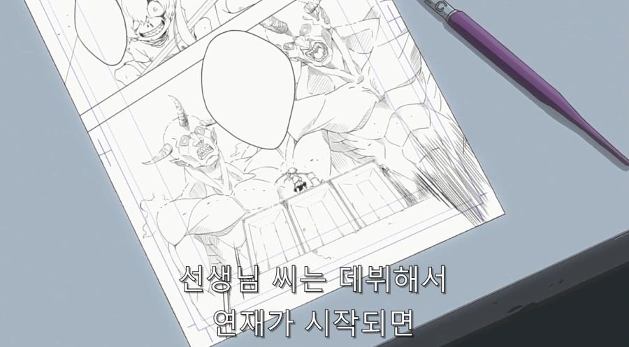 전자상가의 서점 아가씨 작중 최고의 명장면 - 이미지 8