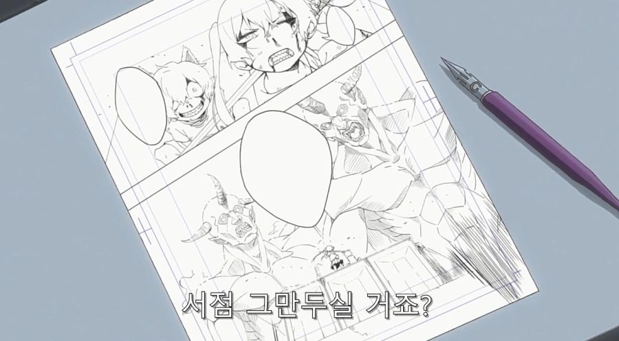 전자상가의 서점 아가씨 작중 최고의 명장면 - 이미지 9
