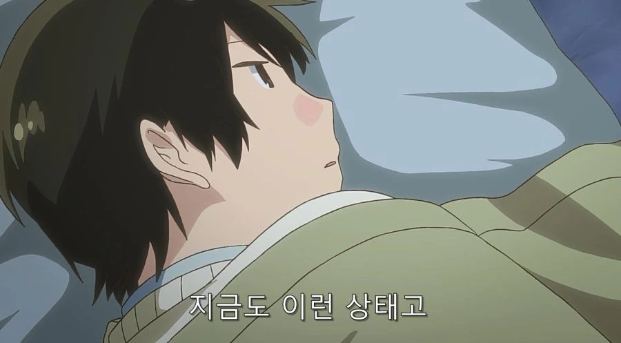 전자상가의 서점 아가씨 작중 최고의 명장면 - 이미지 11