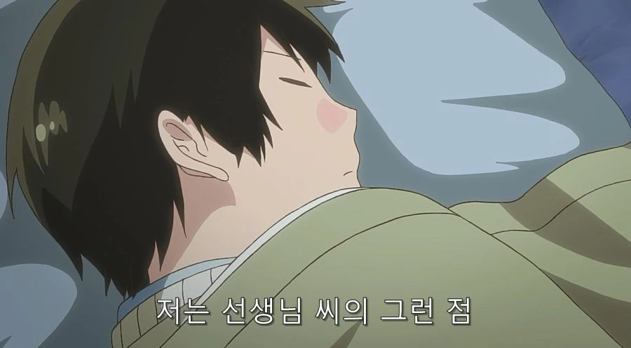 전자상가의 서점 아가씨 작중 최고의 명장면 - 이미지 13
