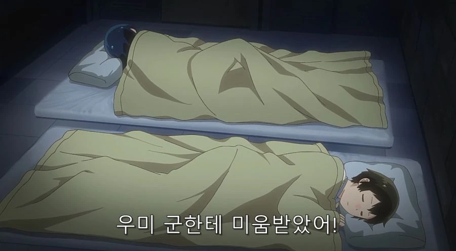 전자상가의 서점 아가씨 작중 최고의 명장면 - 이미지 16