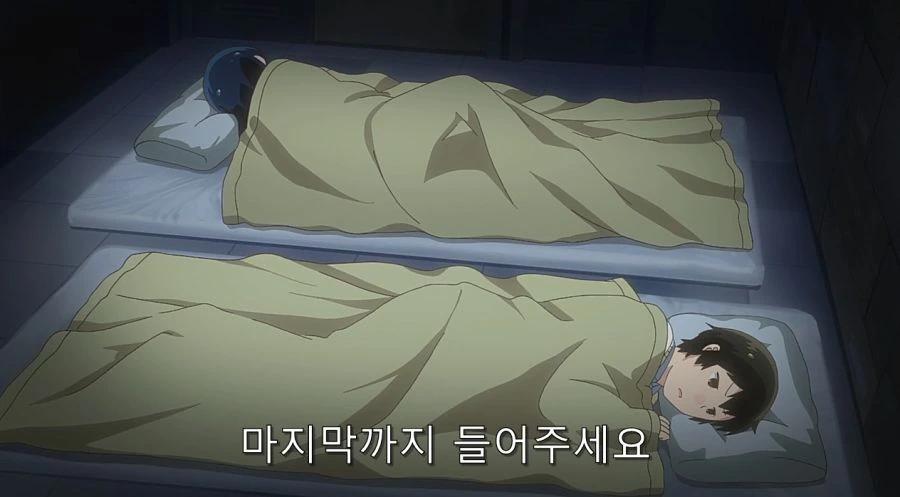 전자상가의 서점 아가씨 작중 최고의 명장면 - 이미지 17