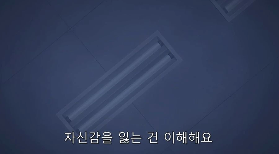 전자상가의 서점 아가씨 작중 최고의 명장면 - 이미지 18