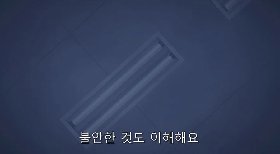 전자상가의 서점 아가씨 작중 최고의 명장면 - 이미지 19