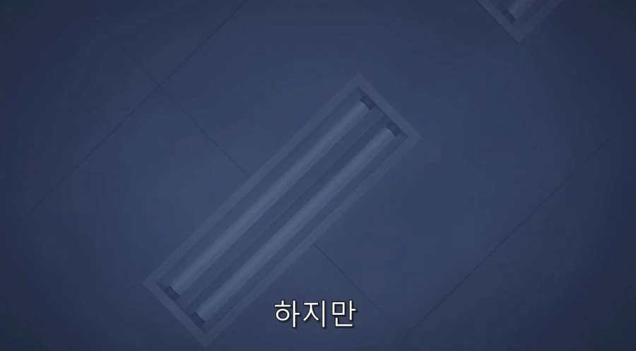 전자상가의 서점 아가씨 작중 최고의 명장면 - 이미지 20