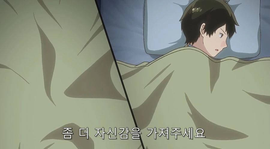전자상가의 서점 아가씨 작중 최고의 명장면 - 이미지 22