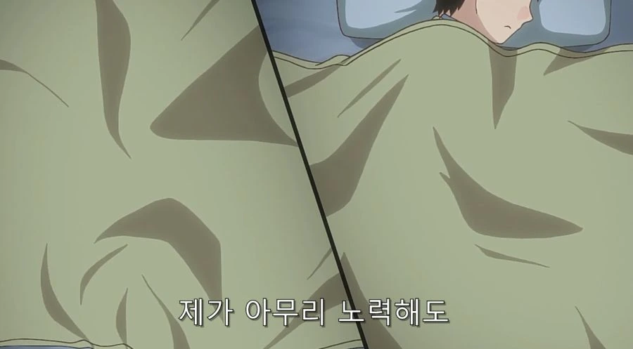 전자상가의 서점 아가씨 작중 최고의 명장면 - 이미지 23
