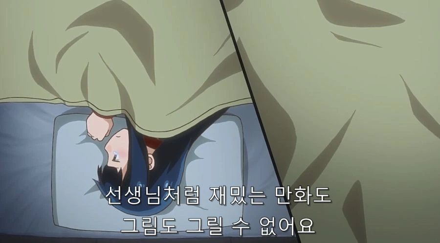 전자상가의 서점 아가씨 작중 최고의 명장면 - 이미지 24