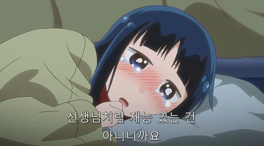 전자상가의 서점 아가씨 작중 최고의 명장면 - 이미지 25