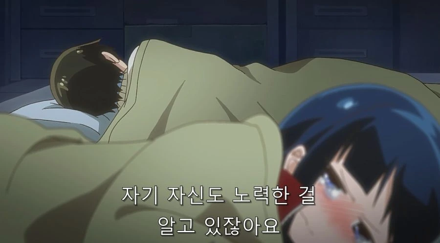 전자상가의 서점 아가씨 작중 최고의 명장면 - 이미지 30