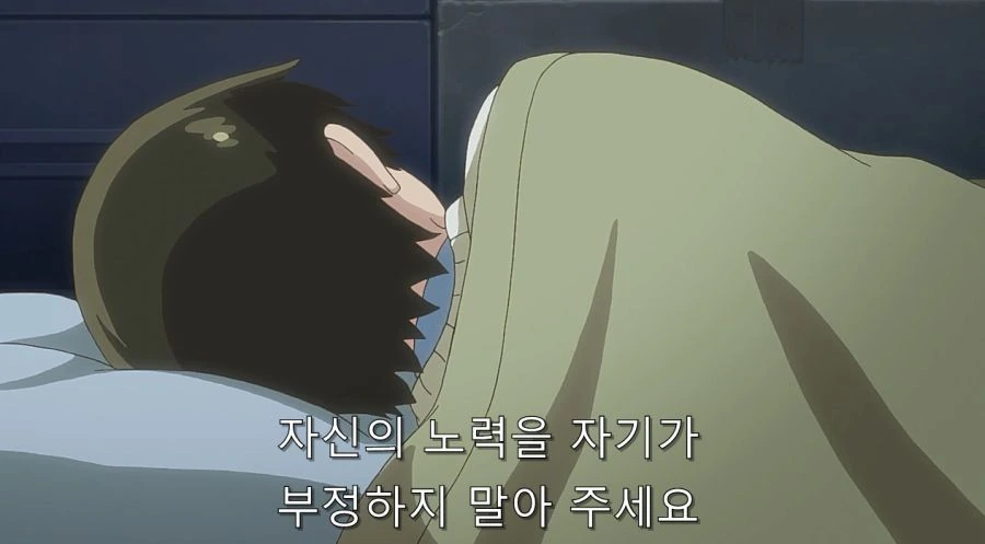 전자상가의 서점 아가씨 작중 최고의 명장면 - 이미지 31